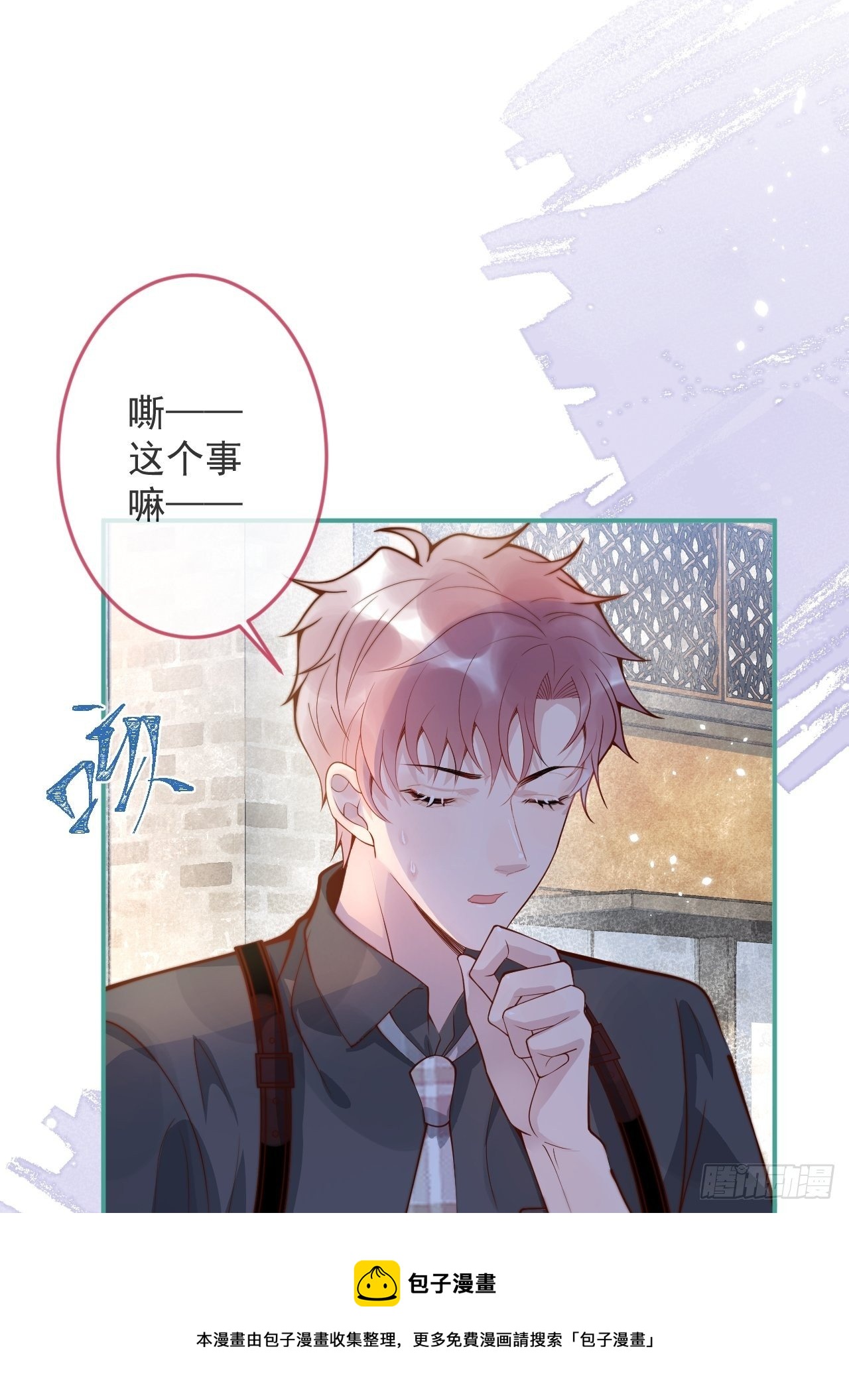 24-神助攻。4