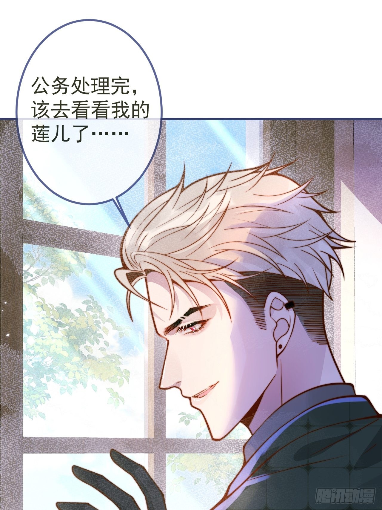 35-激烈！公盘开始！11