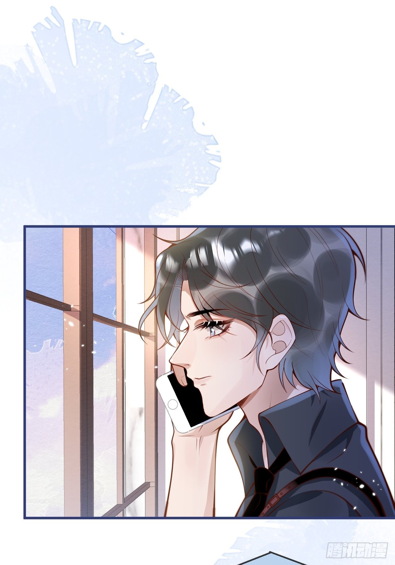 47-徐莲的试探。12