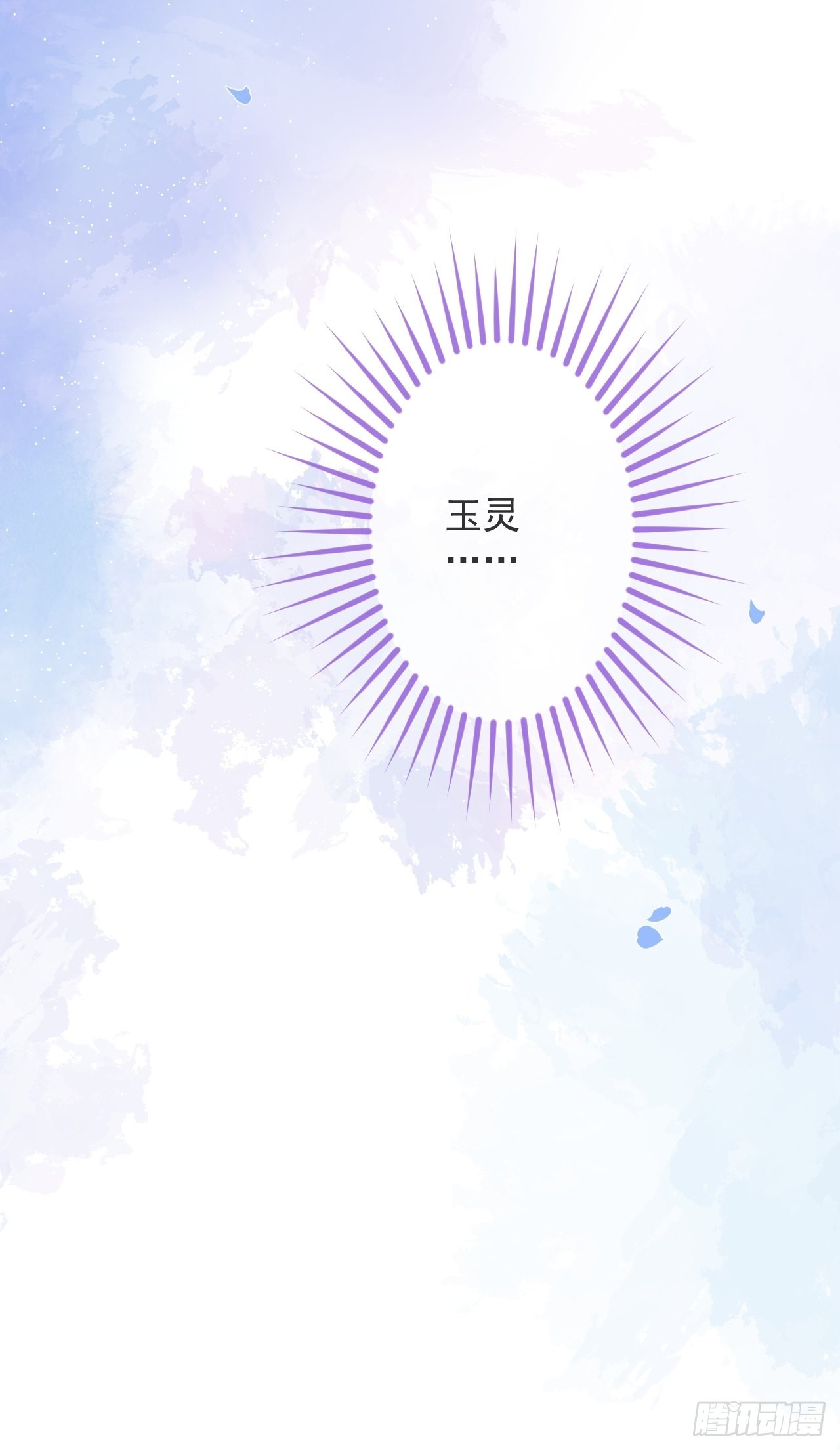 42-能力暴露。30