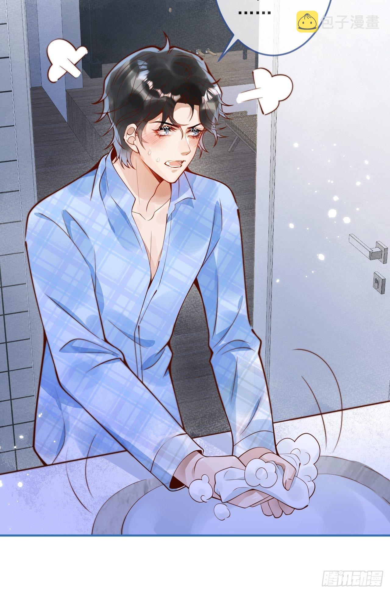 23-做好梦。33