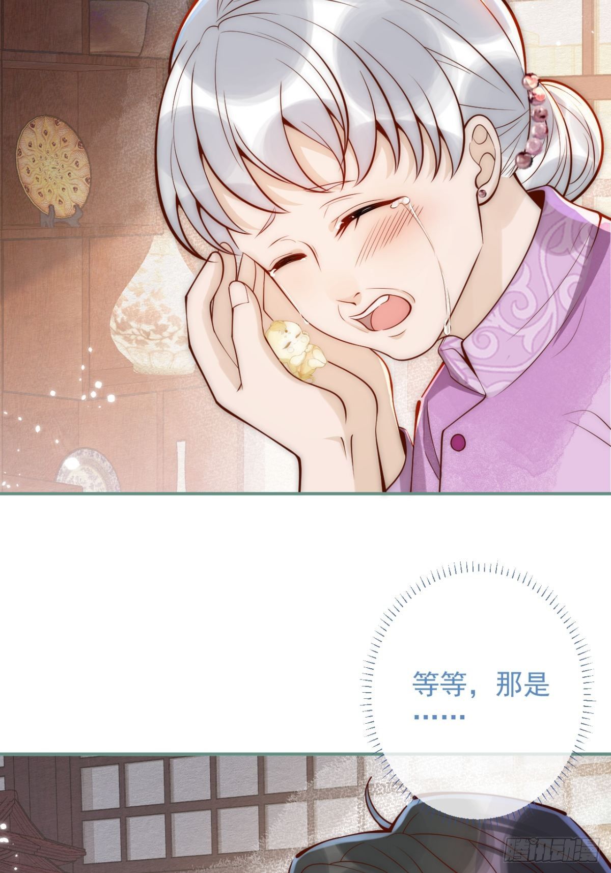 10-背媳妇~54