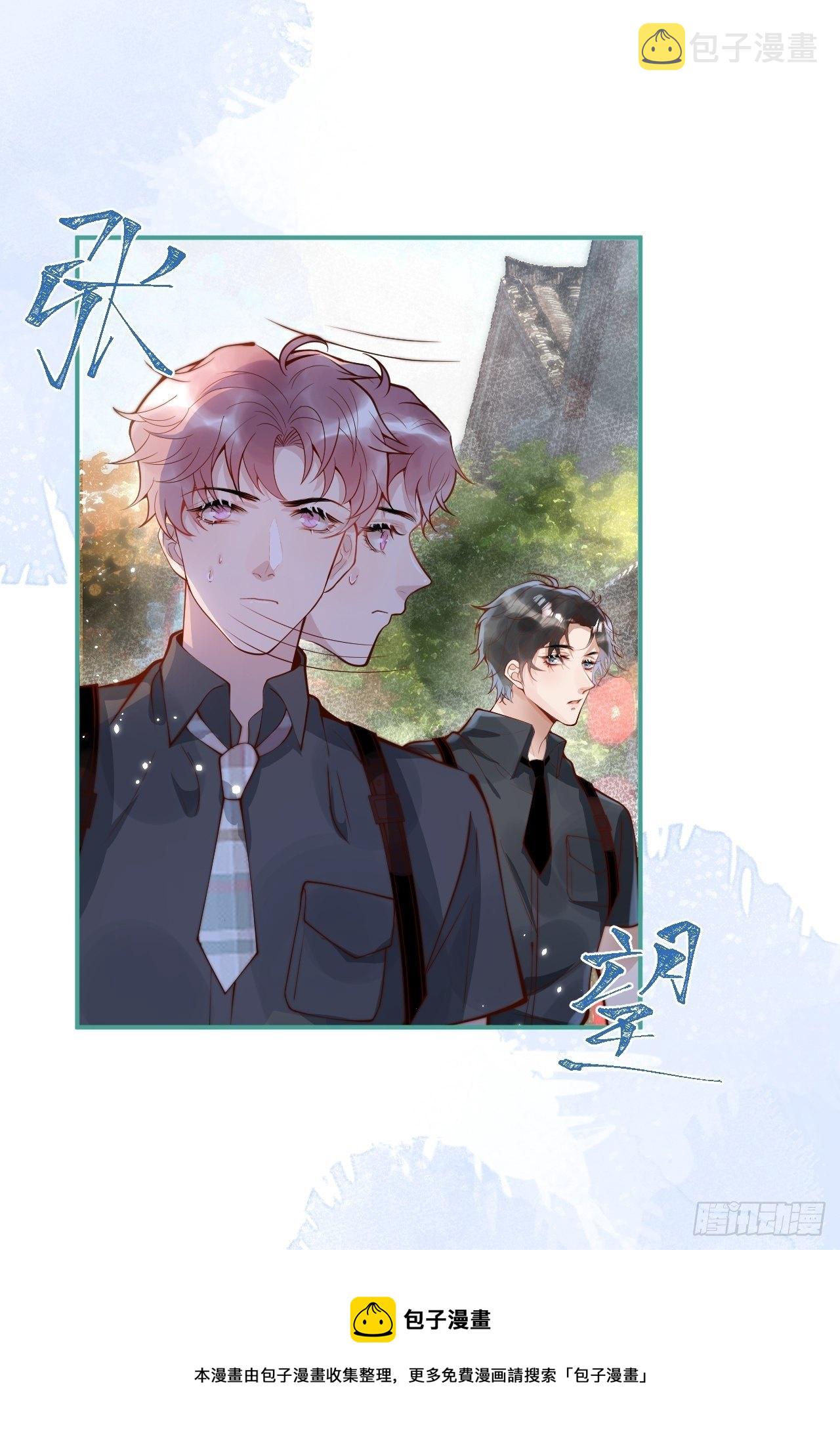 24-神助攻。8
