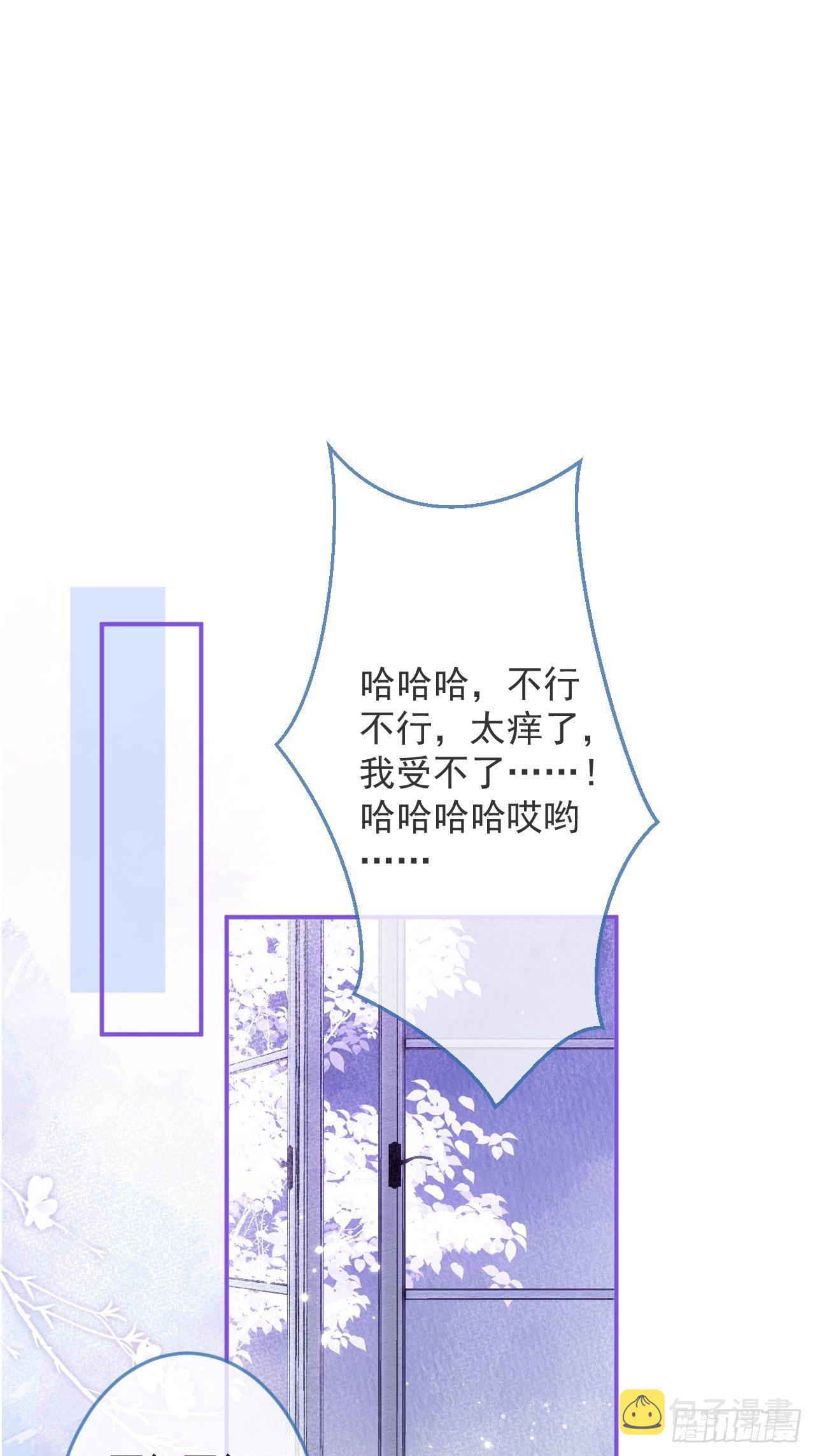 12-祁先生的按摩技术~16