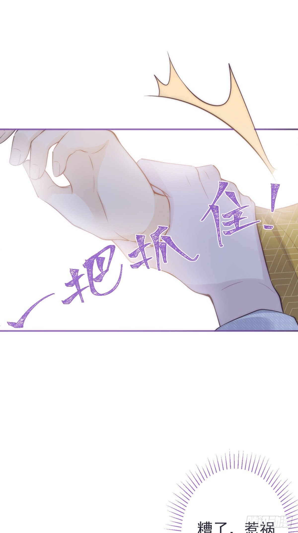 1-知恩图报。50