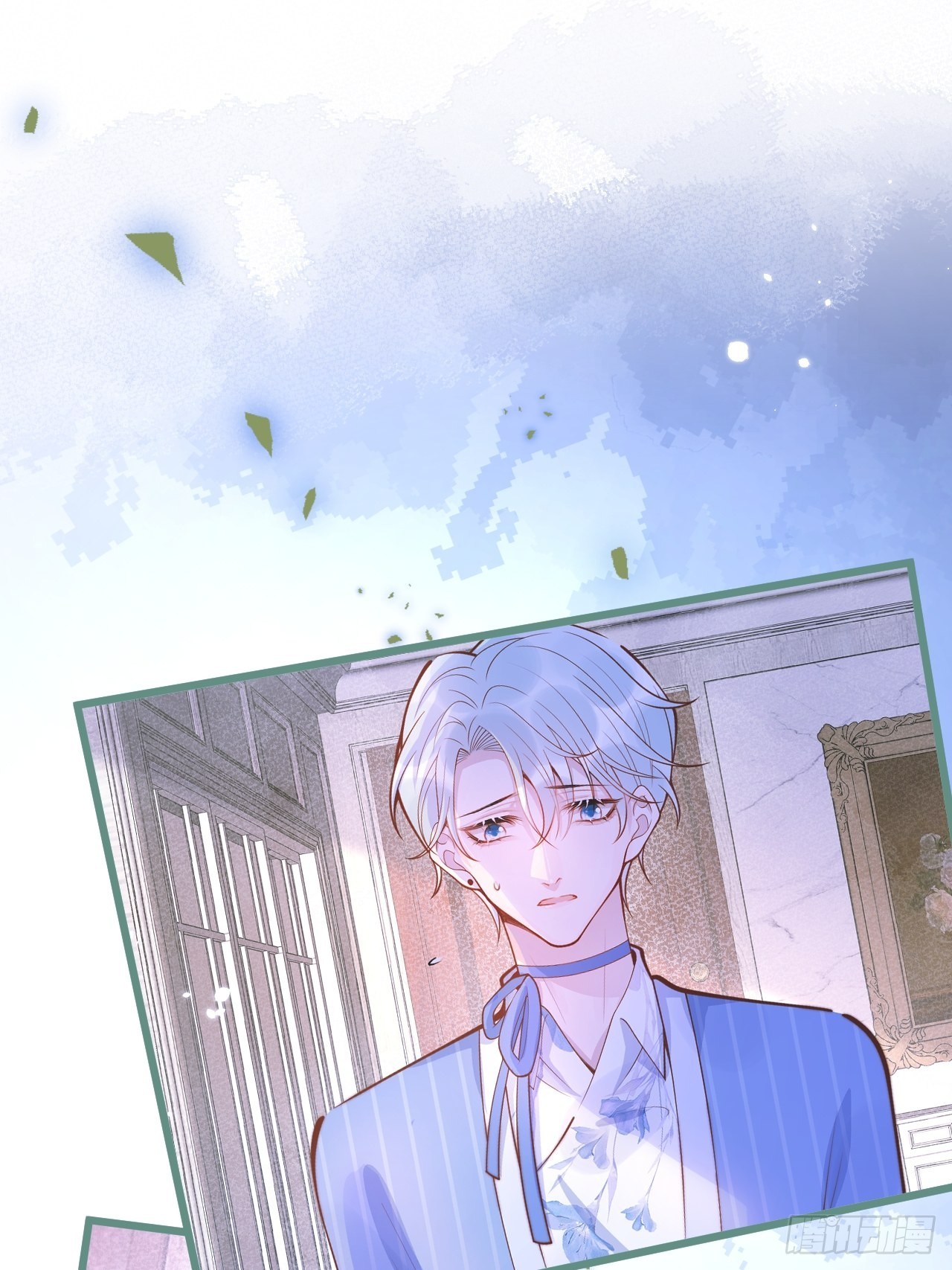 55-藏人了？！42