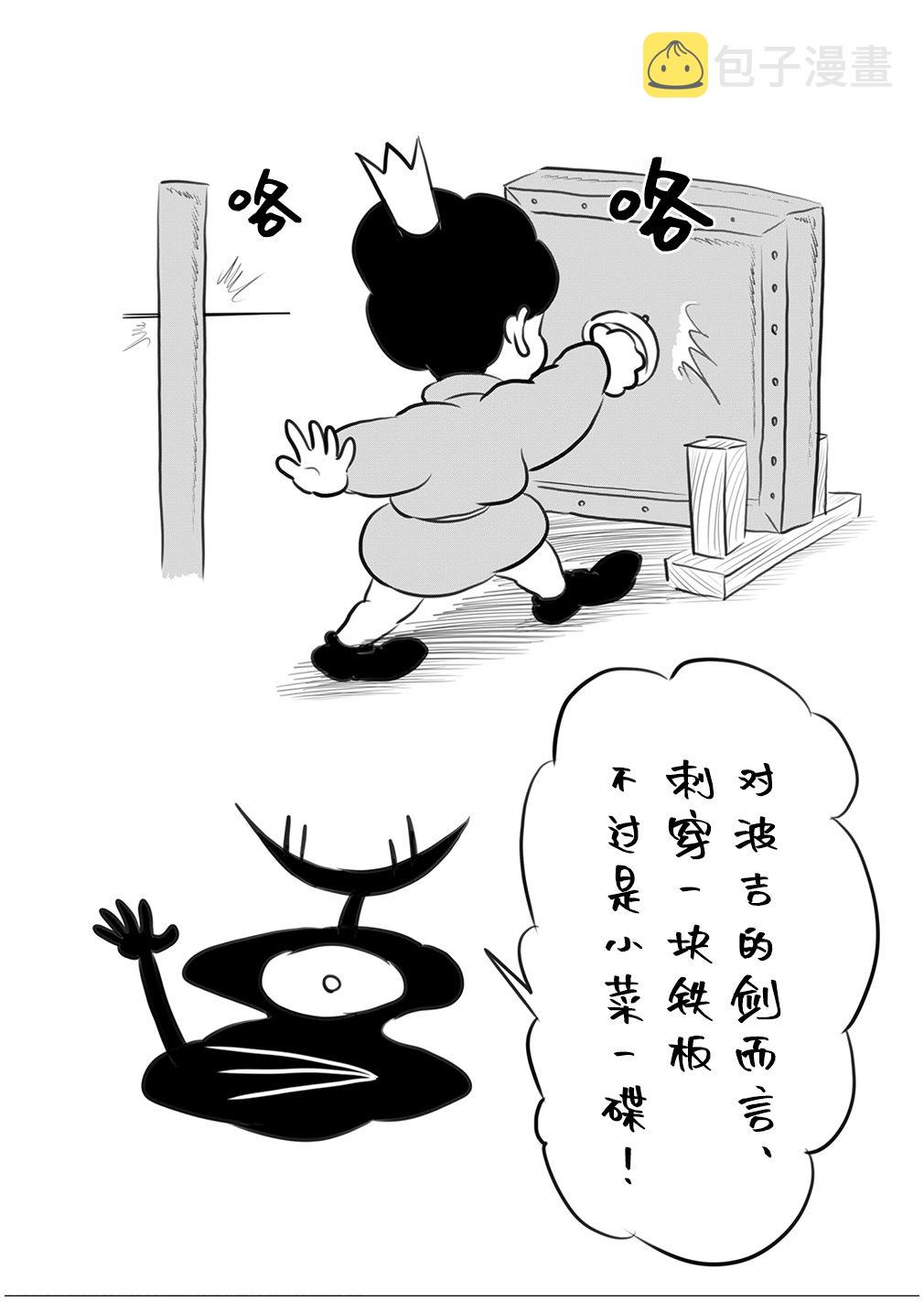第09卷96