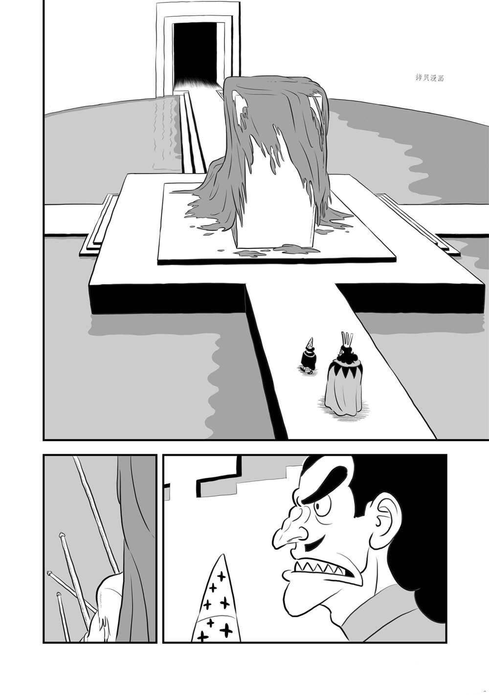 第158话2