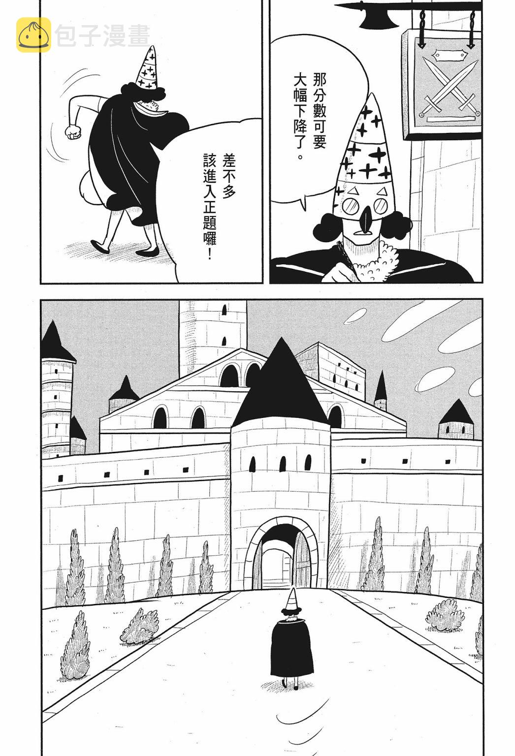 第02卷104