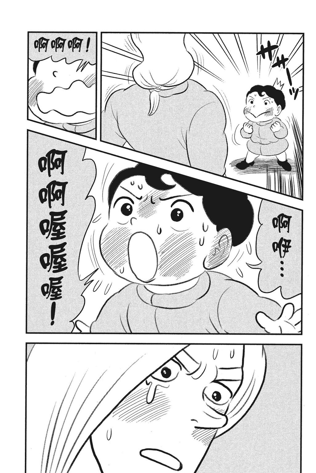 第04卷222
