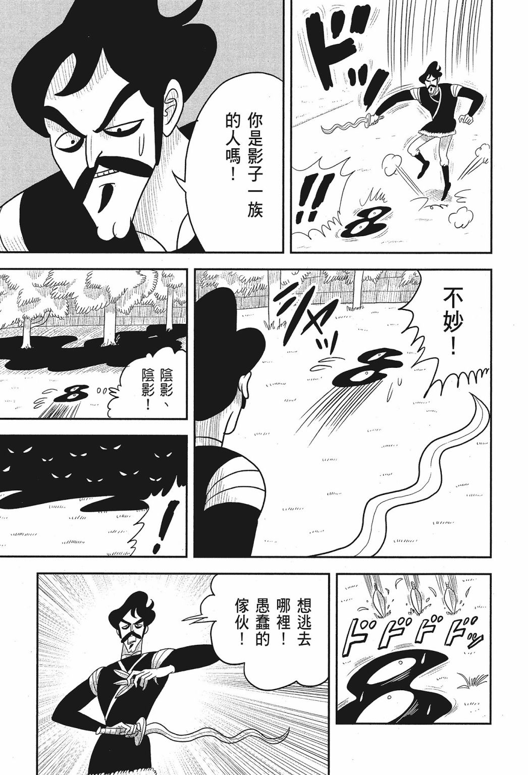 第01卷128