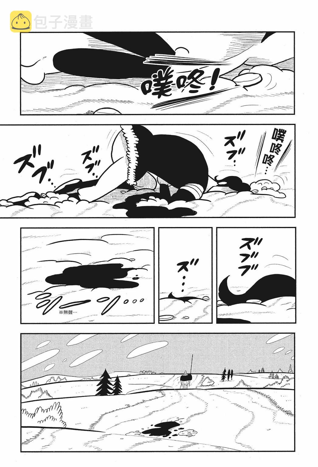 第02卷48
