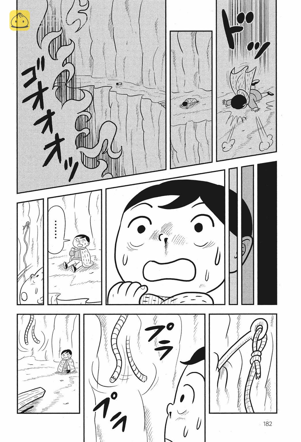 第02卷183
