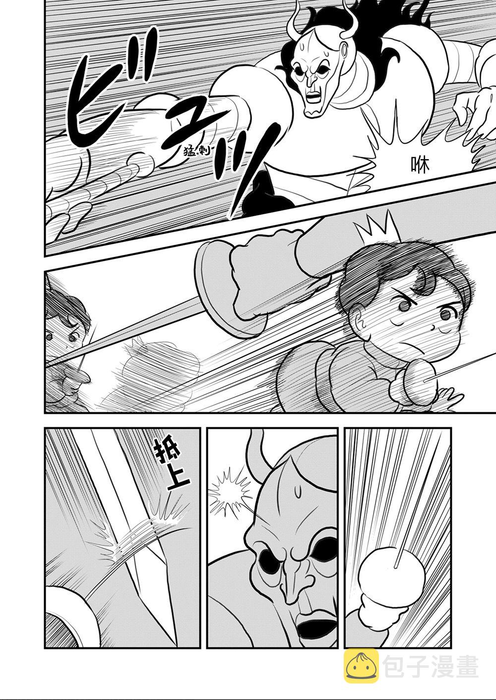 第09卷68