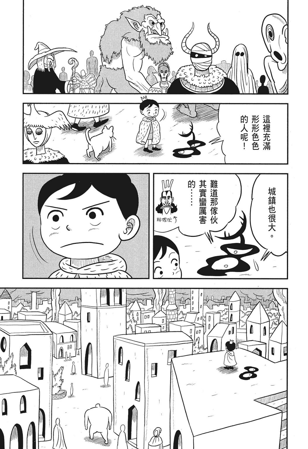 第03卷120