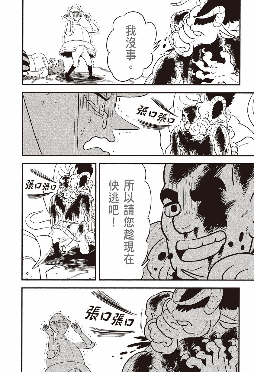 第07卷43