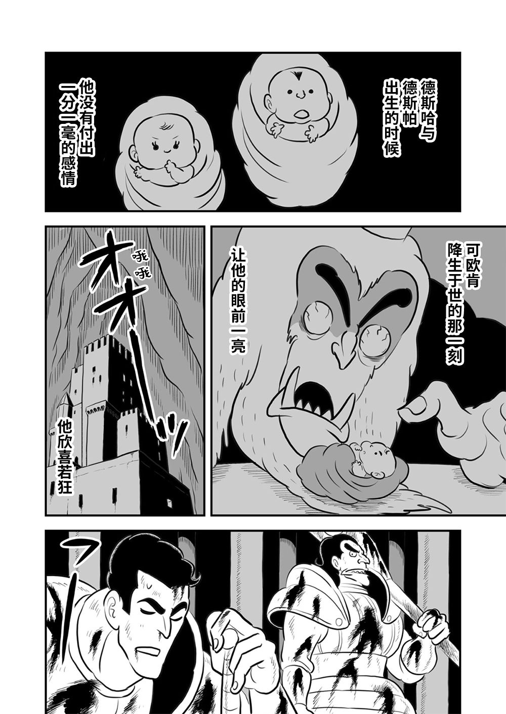 第09卷212