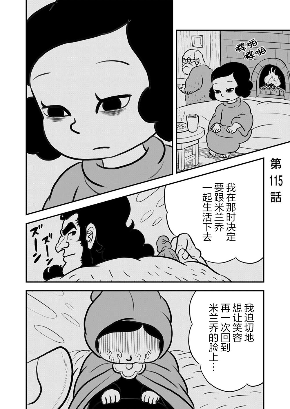 第09卷162