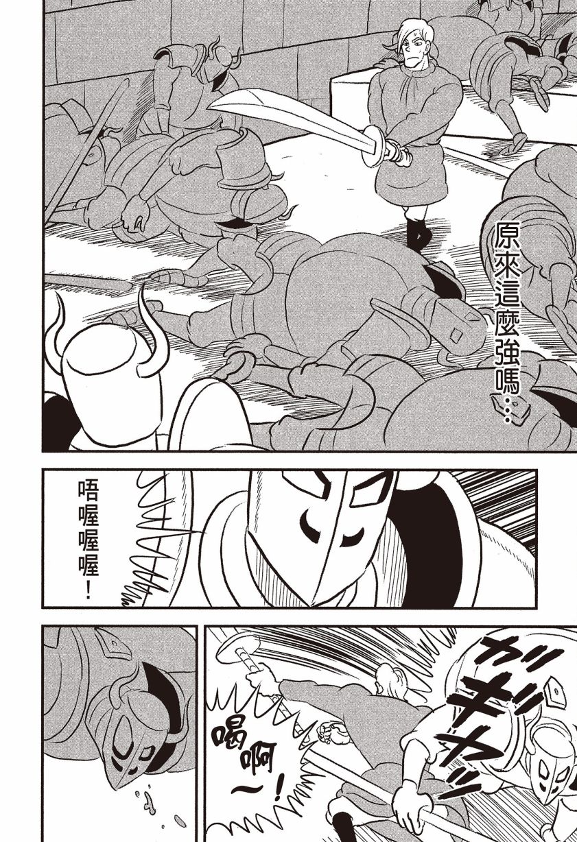 第07卷193