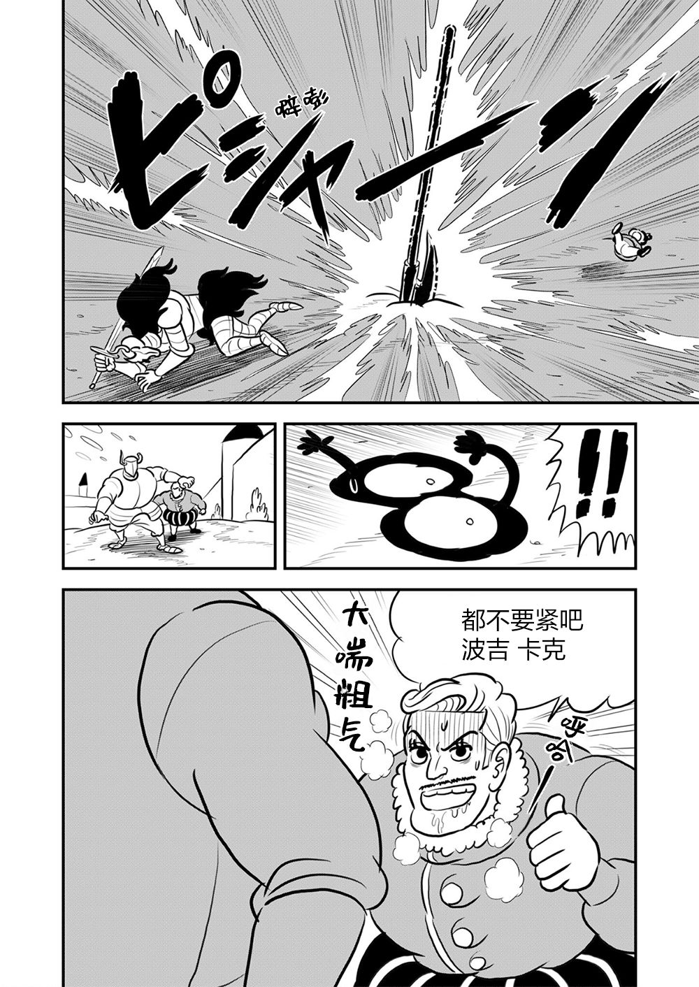 第09卷174