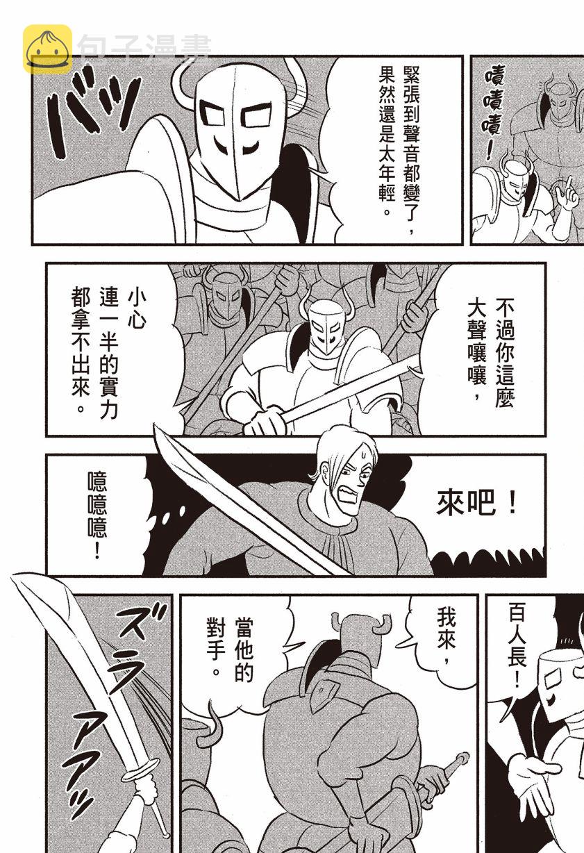 第07卷177