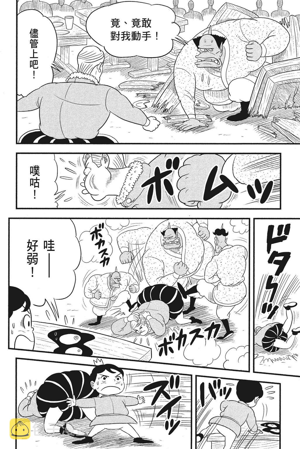第04卷69