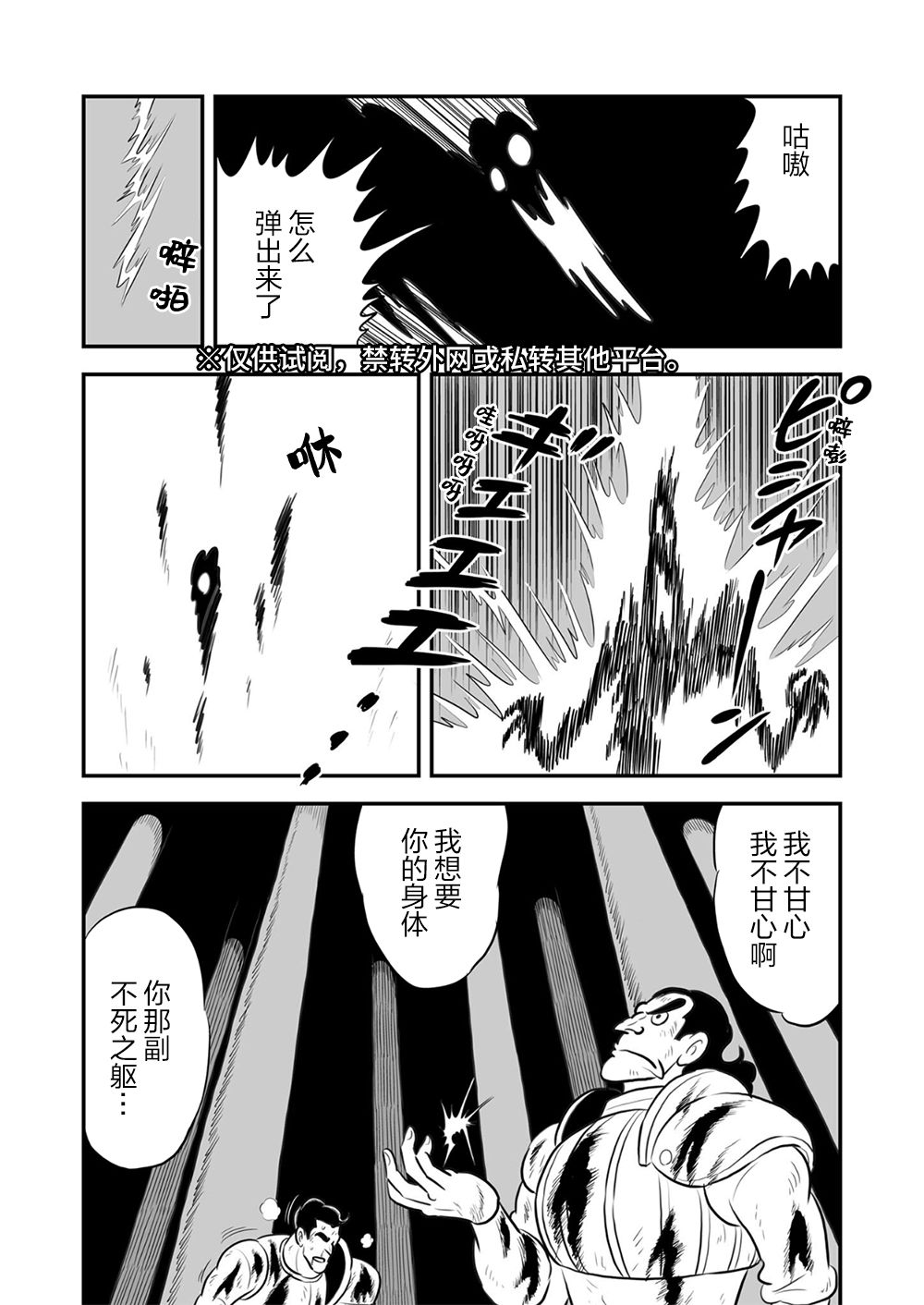 第09卷219