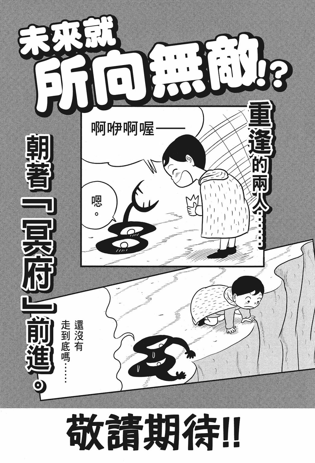 第02卷219