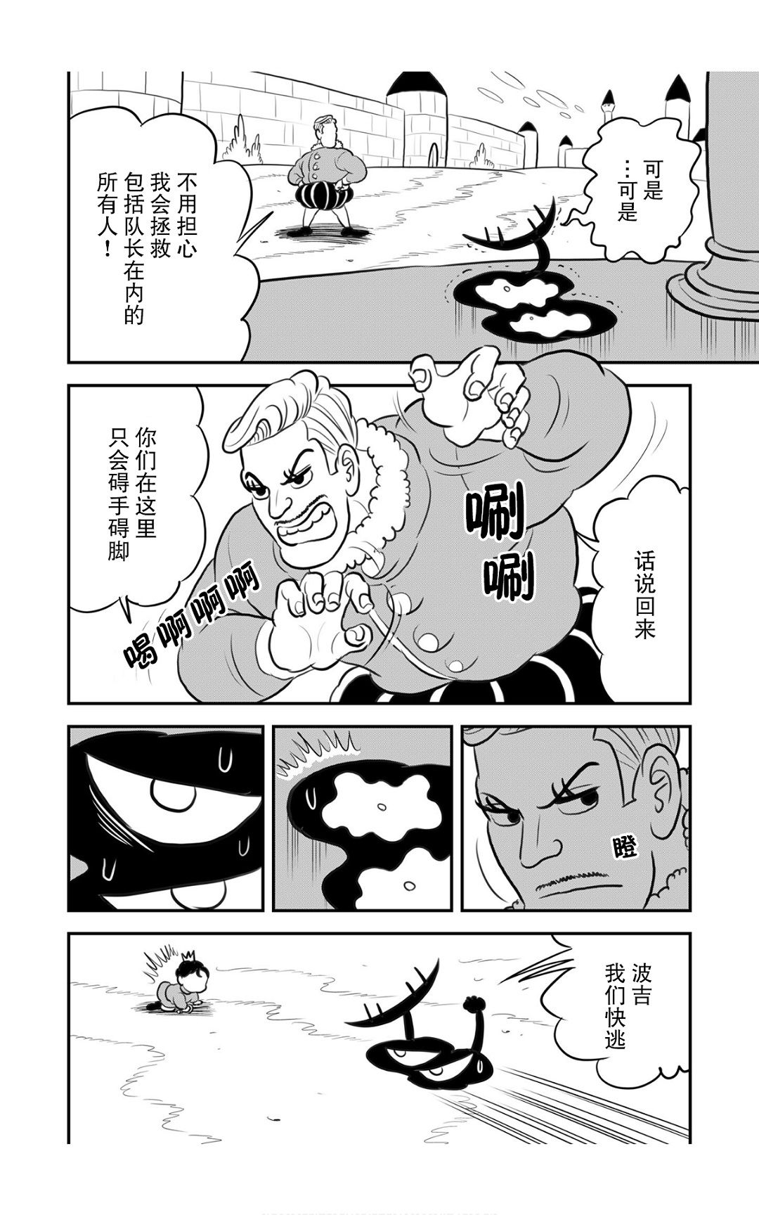 第09卷198