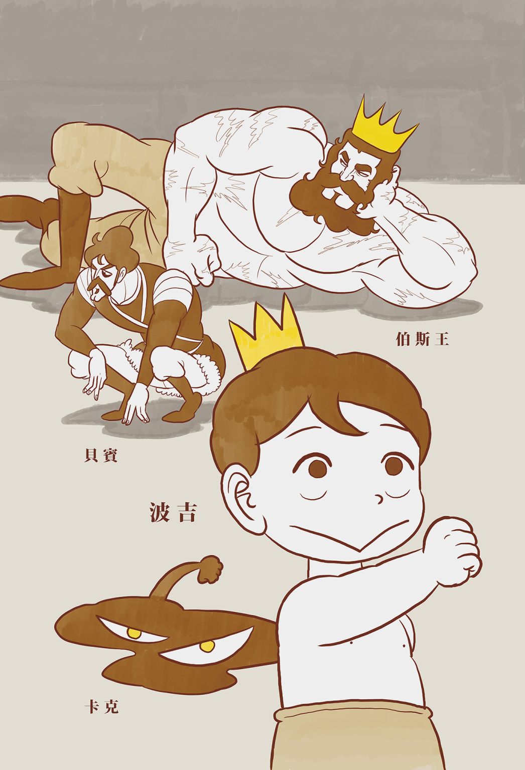 第01卷3