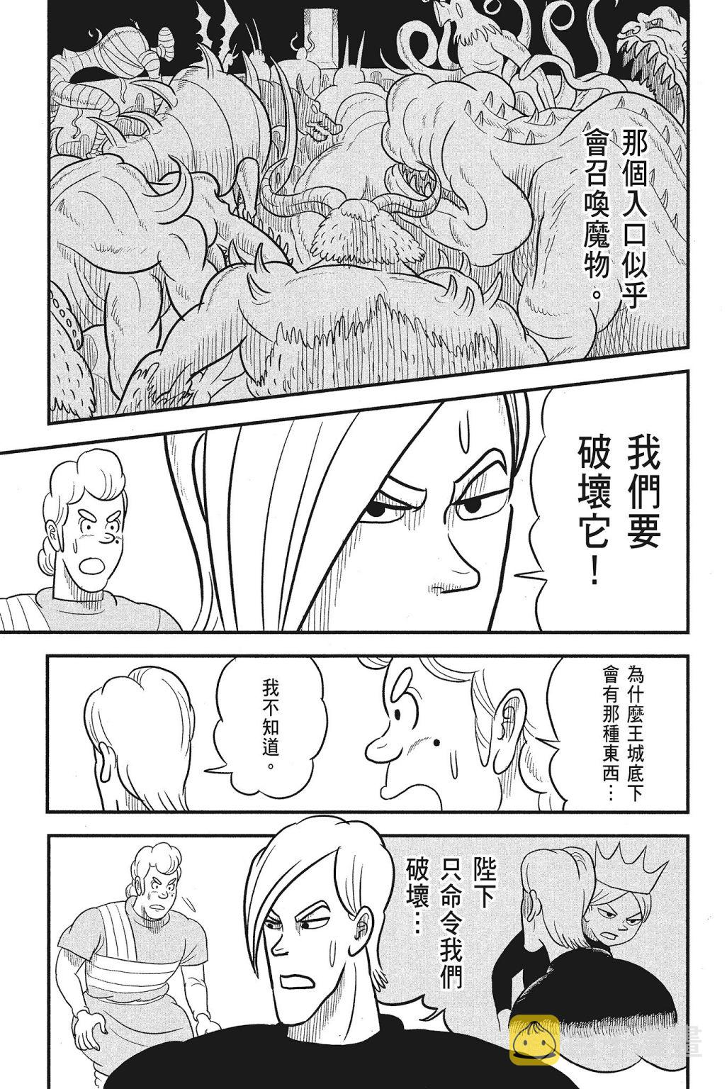 第04卷184