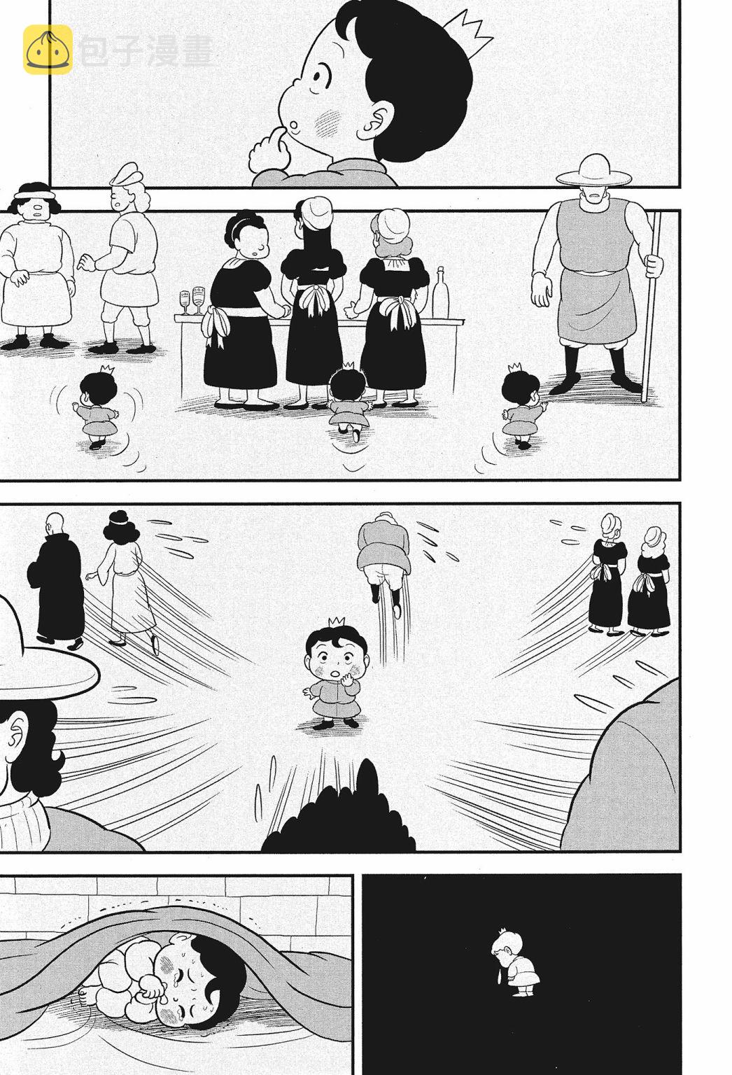 第02卷206