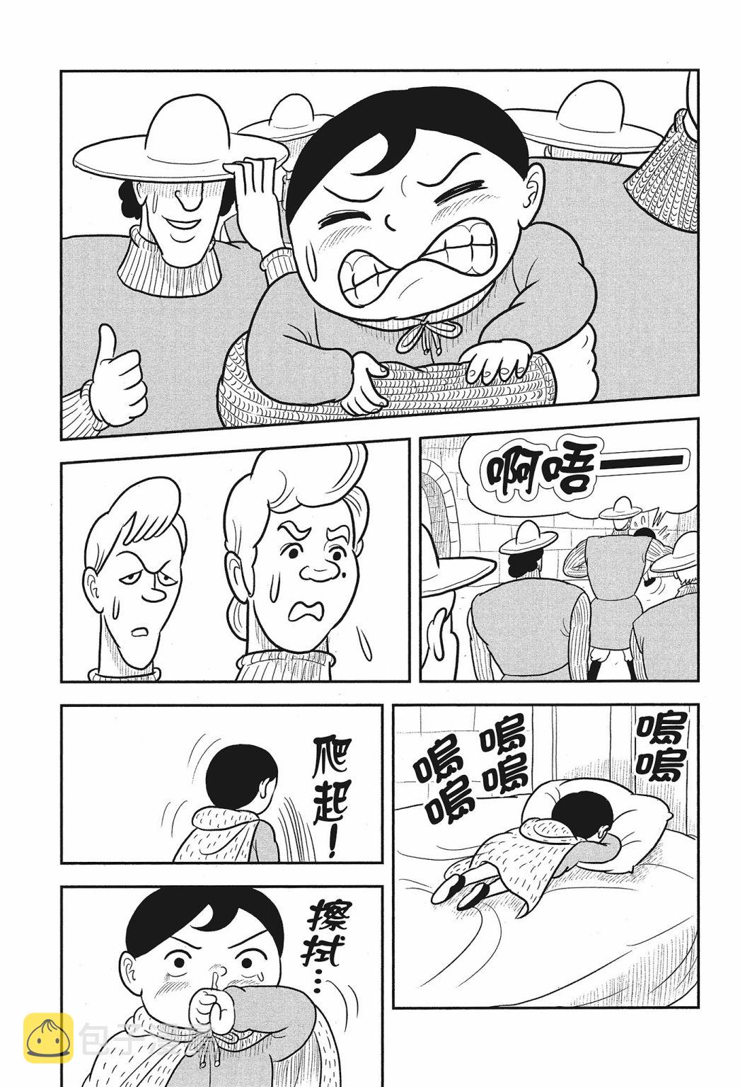 第02卷62