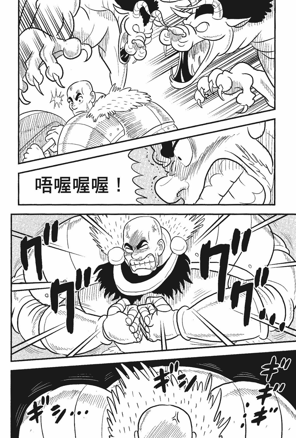 第05卷45