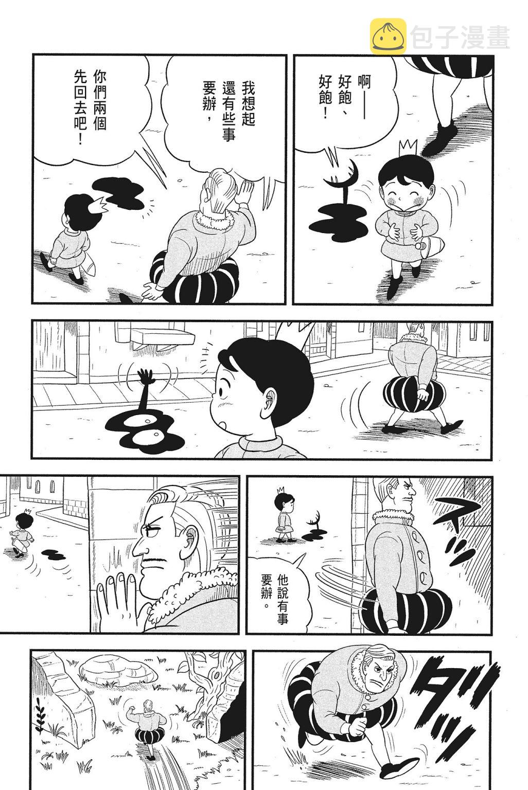 第04卷108