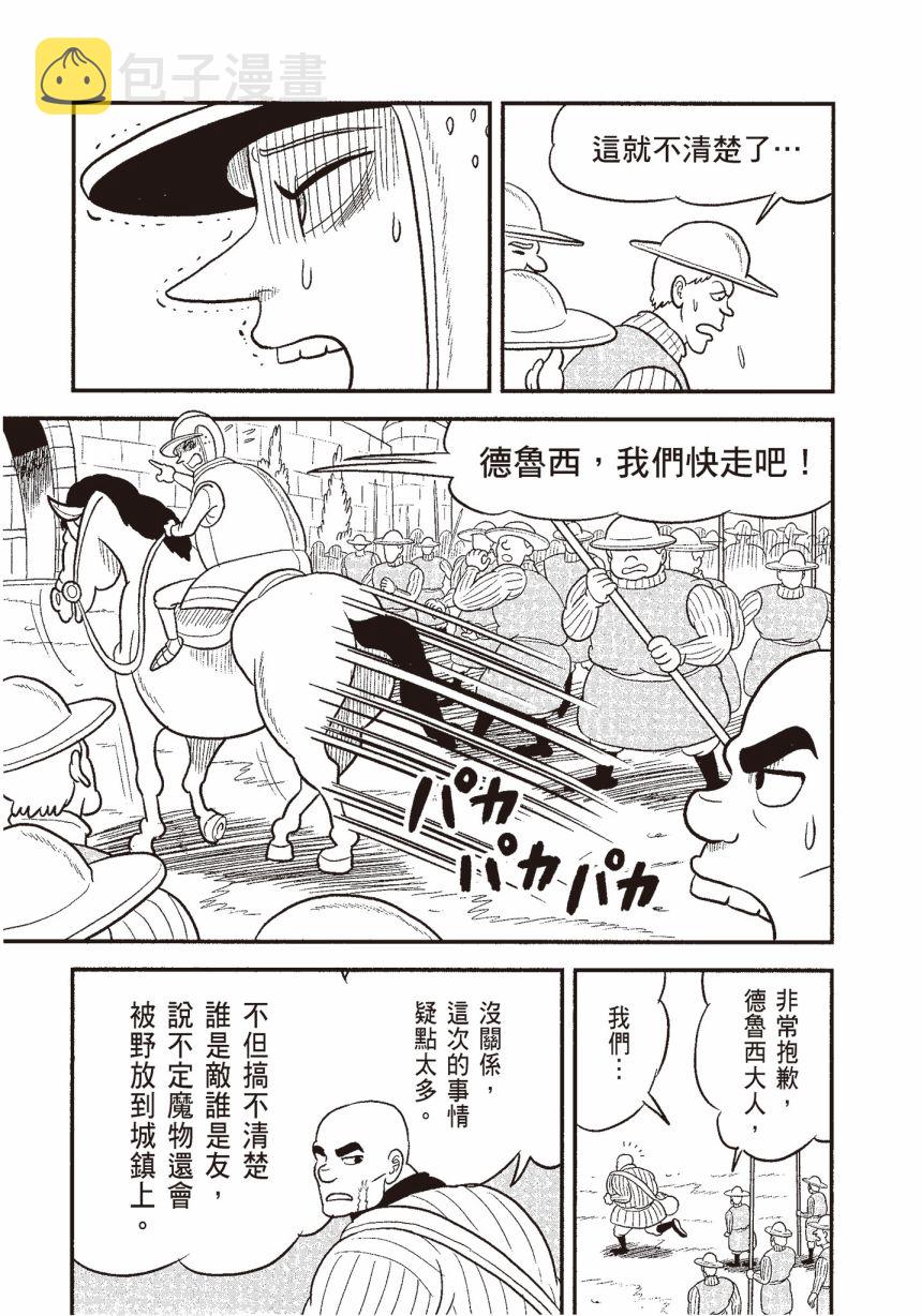 第06卷100