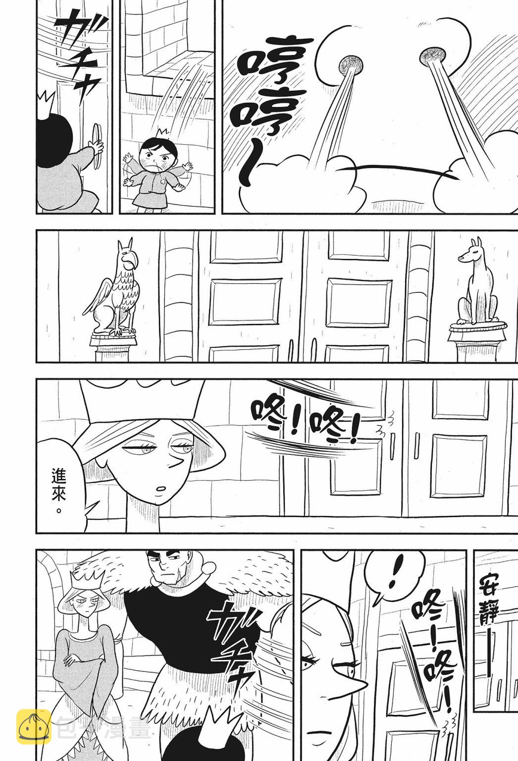 第02卷55