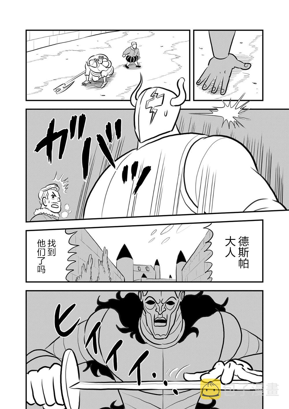 第09卷170