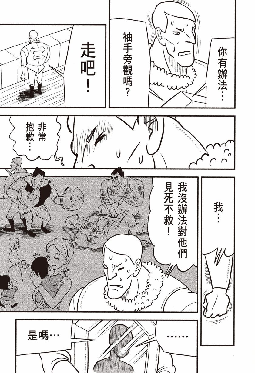 第07卷10