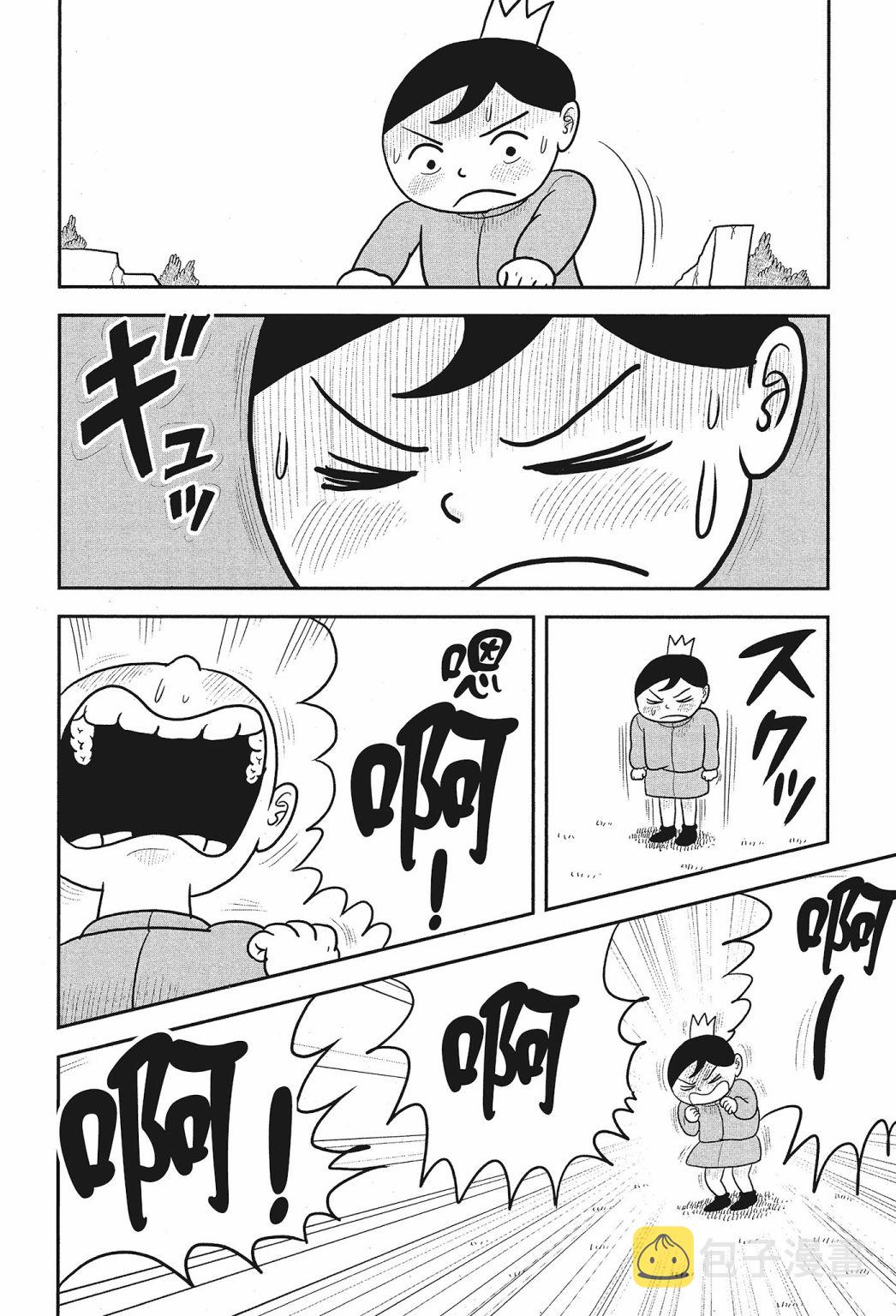第01卷165