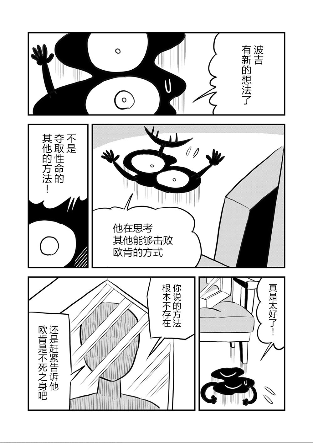 第09卷100