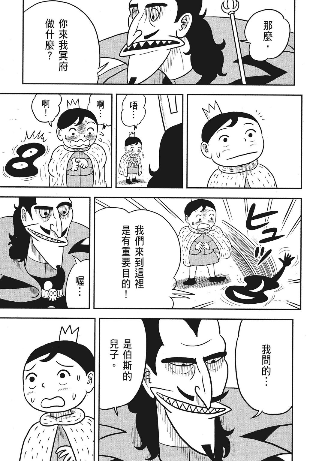 第03卷72