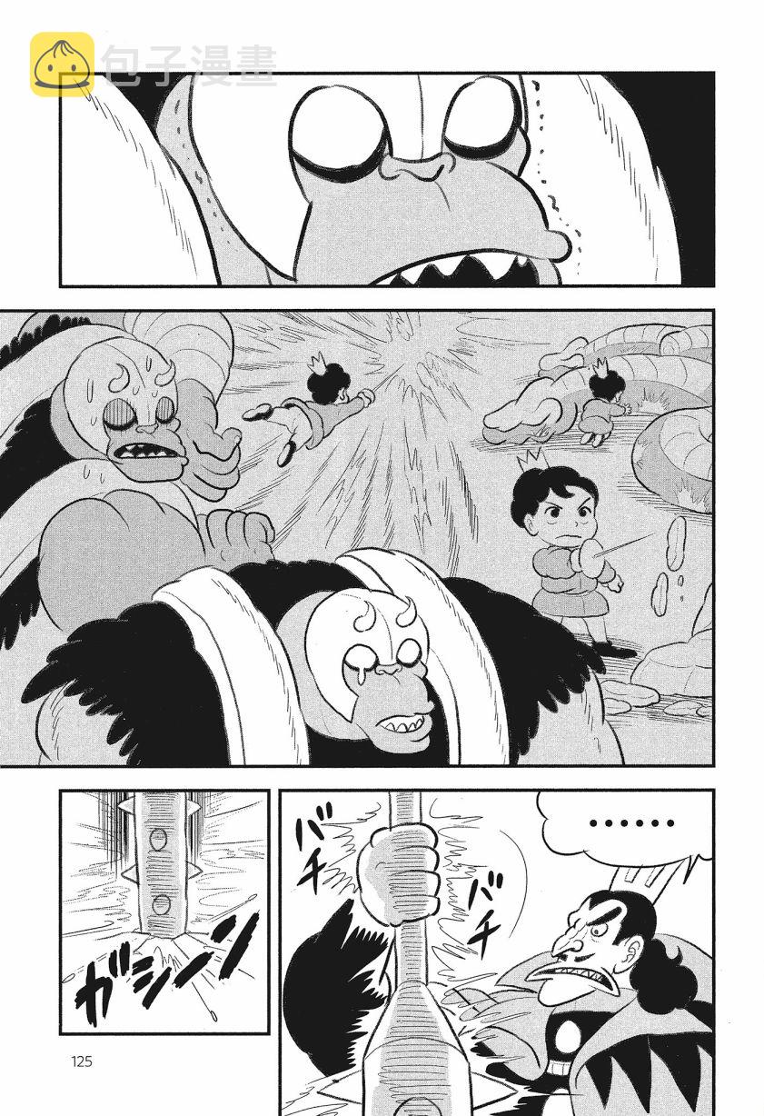 第08卷126