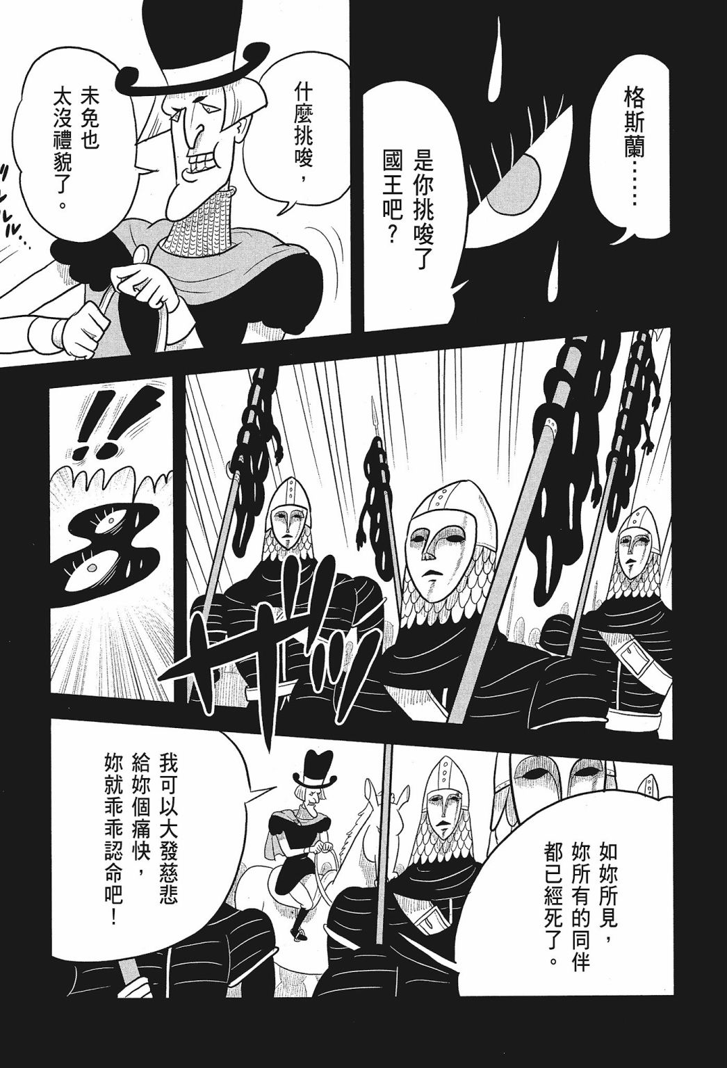 第01卷178