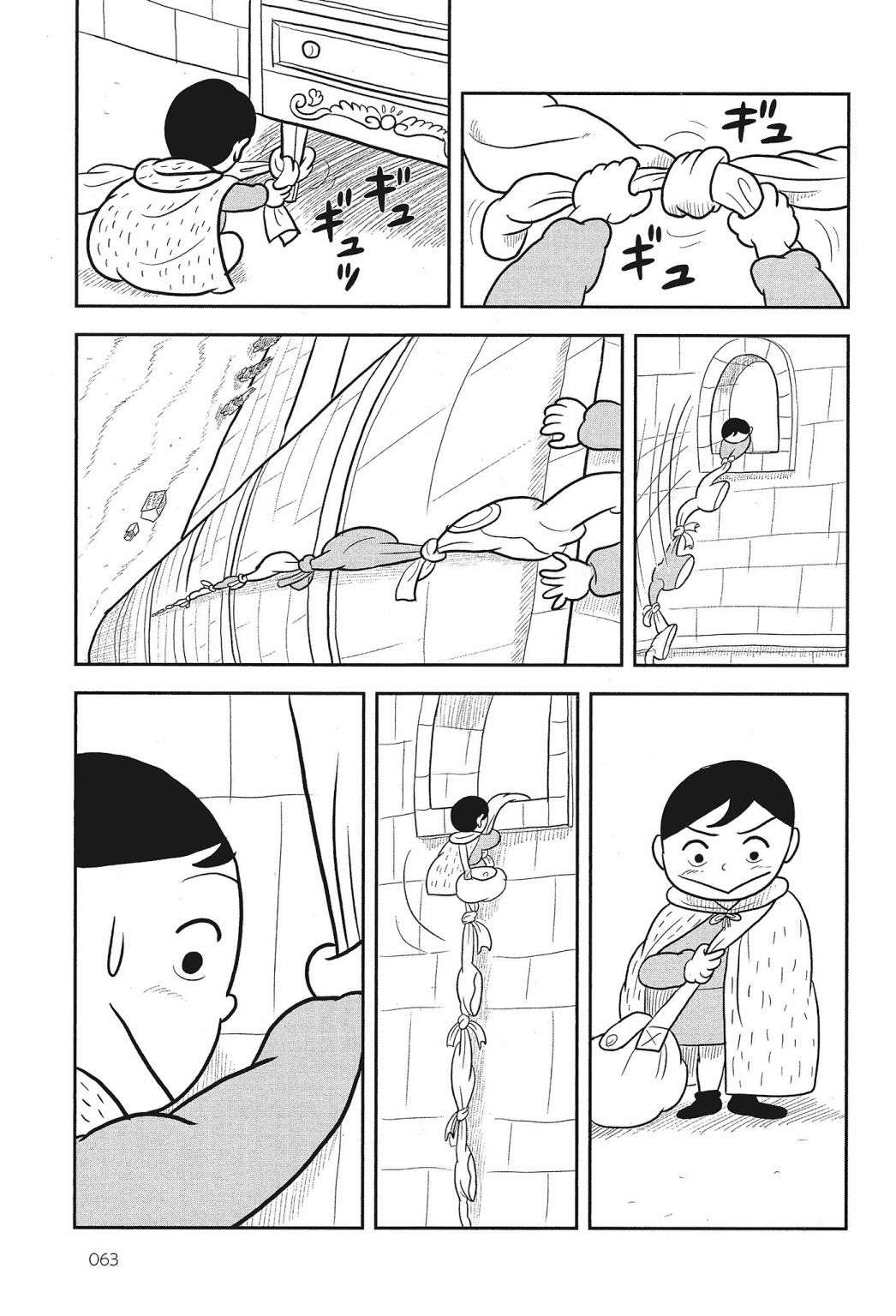 第02卷64