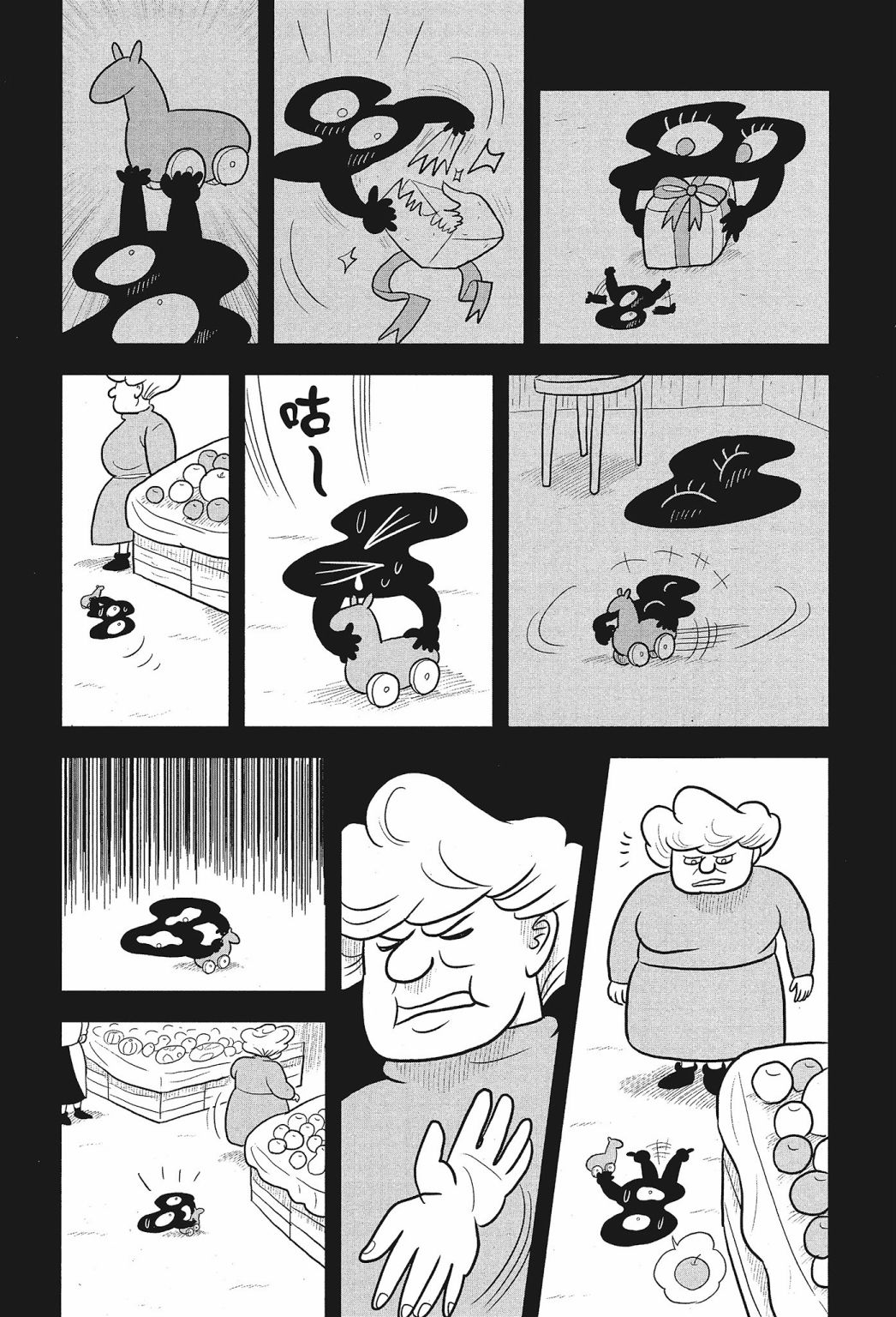 第01卷188