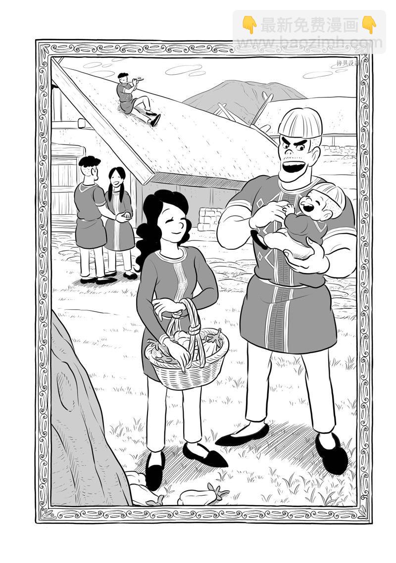 第195话14