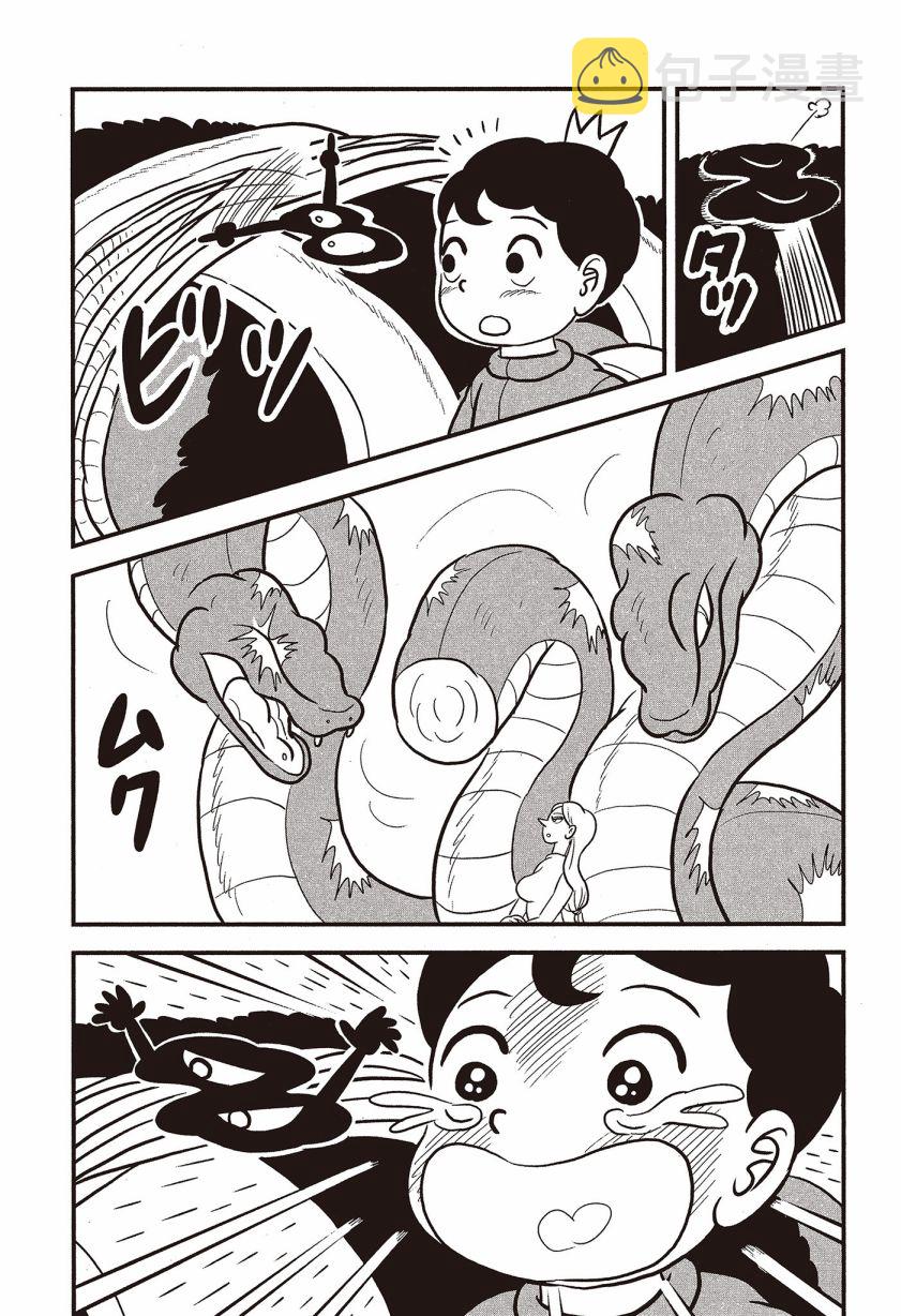 第07卷110