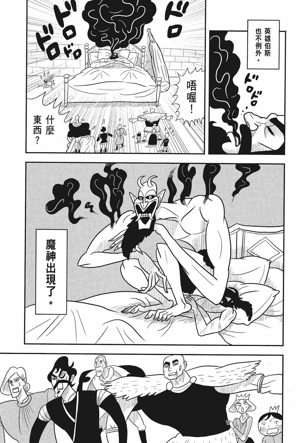 第01卷134