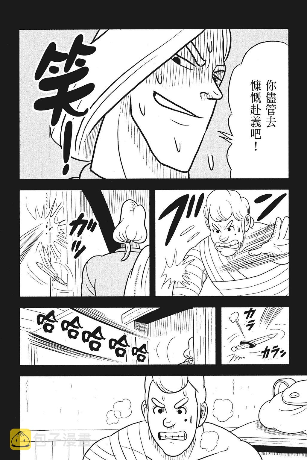 第04卷150